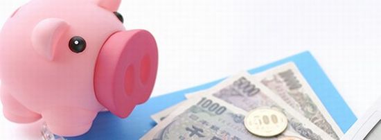 自己破産しても戸籍や生活に影響は出ない