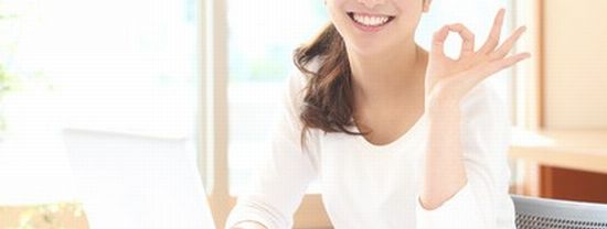 自己破産免責許可