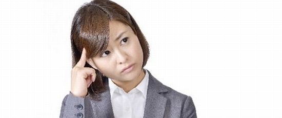 自己破産免責取消