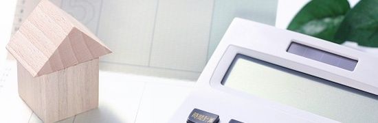 給与所得者等再生費用