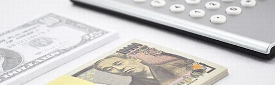 生活保護費で借金返済するとどうなる?画像