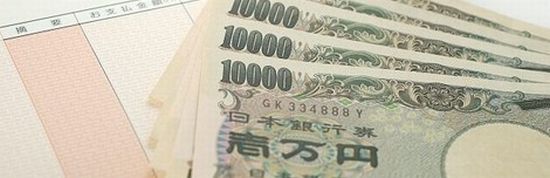 生活保護受給者は借金返済が難しい画像