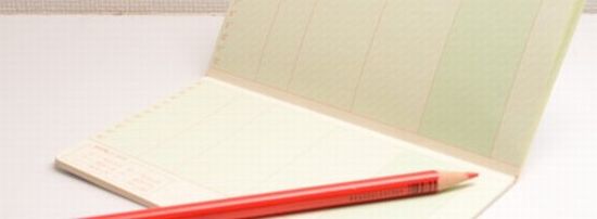 債務整理をすると銀行口座が凍結する危険がある画像