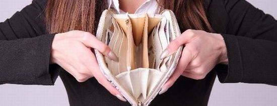 債務整理後にまた借金や融資が必要な場合画像
