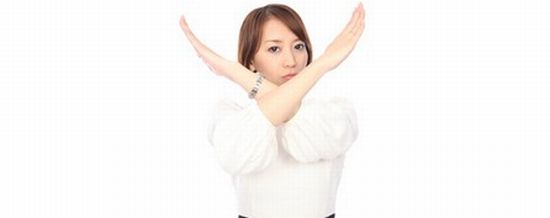 債務整理後に借金を滞納画像