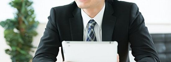債務整理飛び込み弁護士相談