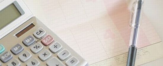 債務整理方法銀行口座凍結