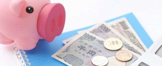 持ち家買い取り自己破産