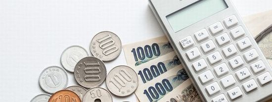 債務整理後アイフル借入