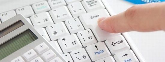債務整理の情報がマイナンバーに掲載