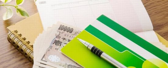債務整理年金振込口座