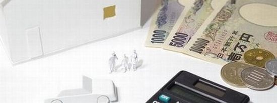 債務超過借金返済肩代わり