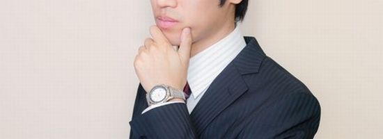 自己破産交通事故