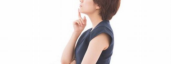 公共料金偏頗弁済