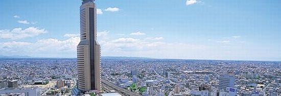 静岡市借金相談債務整理