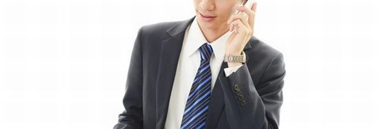 水戸市債務整理ランキングまとめ