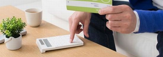 銀行カードローン債務整理まとめ