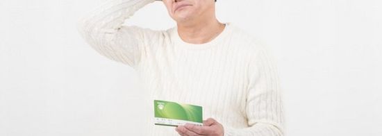 自己破産した方がいい人