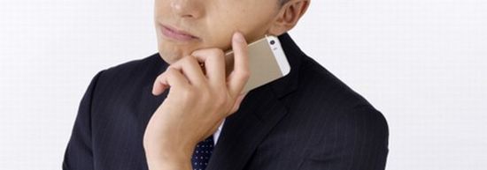 免責不許可後借金取立