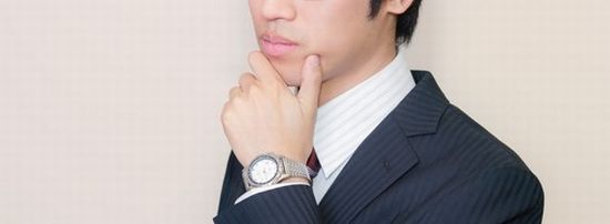 川崎市債務整理口コミ