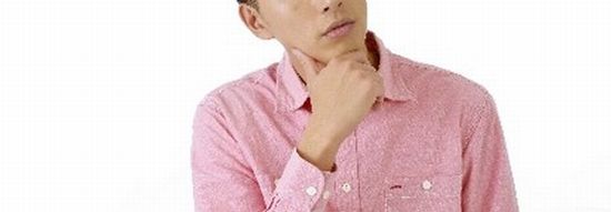 債務整理税金差し押さえ
