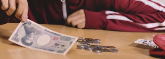 無職債務整理費用払えない