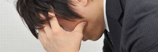 遺産相続マイナス資産