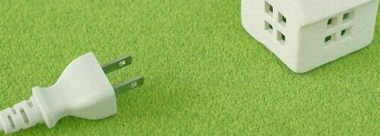 公共料金債務整理方法