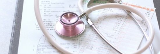 病気ケガ借金返済