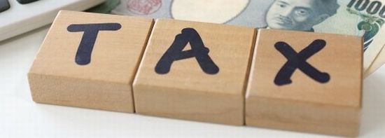 税金債務整理できない