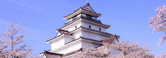福島市債務整理借金