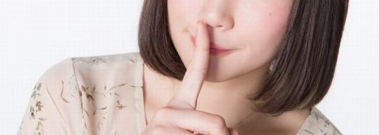 アイフル家族に内緒債務整理