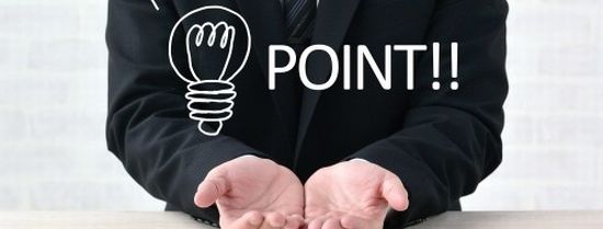 借金返済計画の立て方とコツ