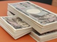 債務整理300万円