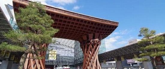 金沢市債務整理借金理由